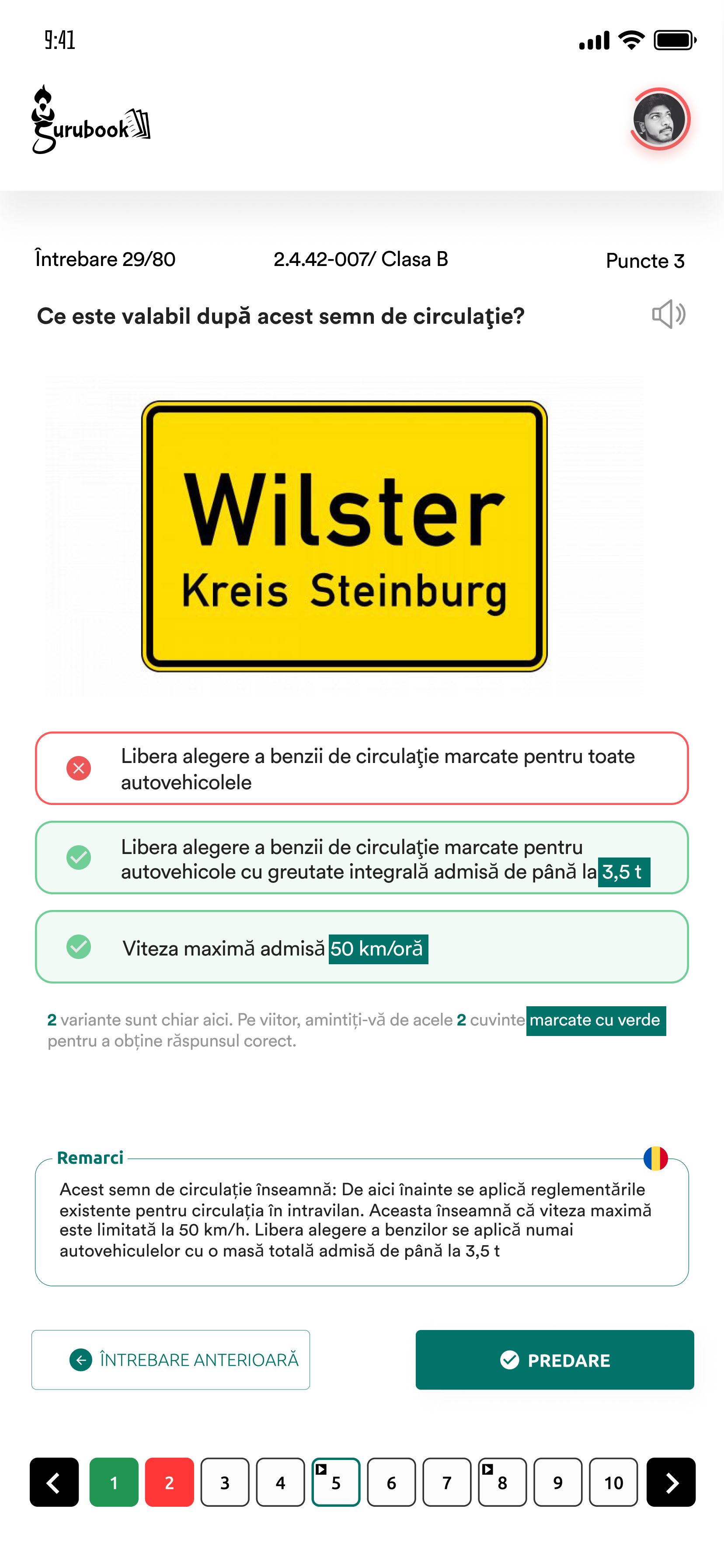 Chapters Basic Knowledge-1